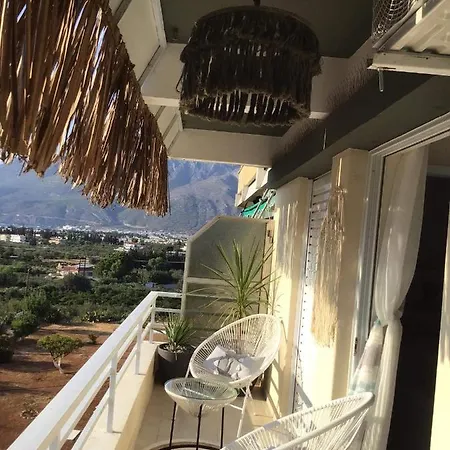 Διαμέρισμα Getaway - Cozy And Quiet Nest *